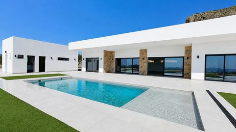 Foto 2 de Casa o xalet en venda a N/a, -1, Monóvar / Monòver, Alicante