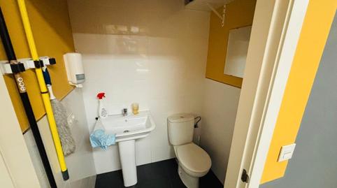 Foto 3 de Apartament en venda a Santa Rosa - Valdeolleros, Córdoba