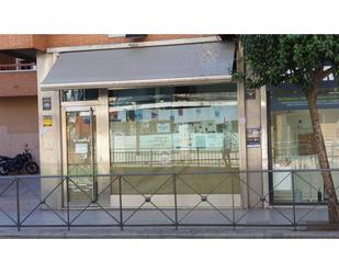 Premises to rent in Leganés  with Air Conditioner