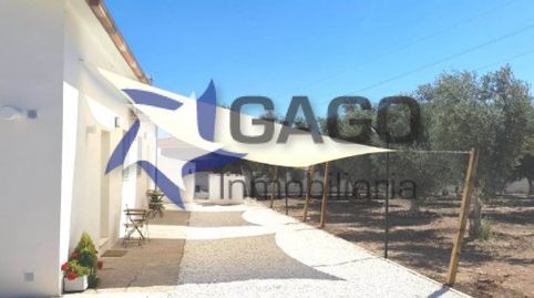 Photo 4 of Flat for rent in El Higuerón, Córdoba Capital