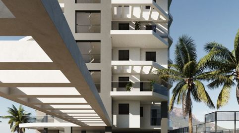 Foto 5 de Piso en venta en Avenida de Los Ejércitos Españoles S/n, -1, Playa Arenal - Bol, Calpe / Calp