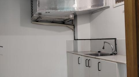 Photo 4 of Office to rent in Barrio de Patraix,  Valencia Capital