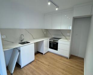 Kitchen of Planta baja for sale in Sant Sadurní d'Anoia