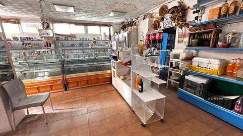 Photo 2 of Premises for sale in Villanueva del Ariscal, Sevilla