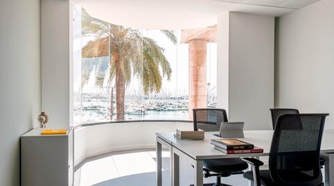 Foto 3 de Oficina de lloguer a Carrer de Monsenyor Palmer, 1, Son Armadans,  Palma de Mallorca