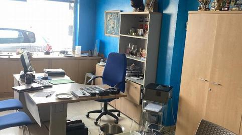 Photo 4 of Premises for sale in Centro, Mérida