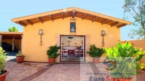 Foto 5 de Finca rústica en venta en Castillo Campodón, Villaviciosa de Odón