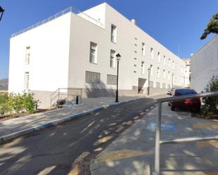 Terreny industrial en venda a Calle SABUQUILLO, Lanjarón