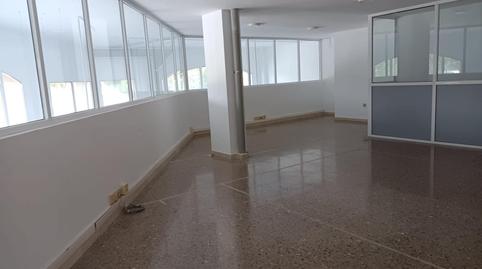 Photo 5 of Premises to rent in Zona Esportiva, Barcelona