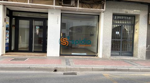 Photo 2 of Premises for rent in Casco Antiguo, Águilas