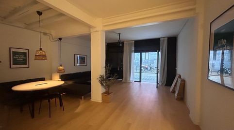 Photo 2 of Commercial properties for sale in Calle Caballero, 10, Barri de les Corts, Barcelona Capital