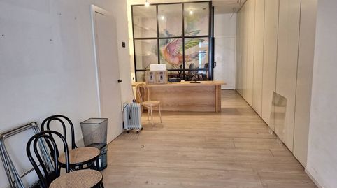 Photo 2 of Commercial properties for rent in Centre, Sitges