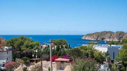 Foto 3 de Casa o chalet en venta en Santa Ponça, Calvià