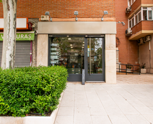 Local en venda en  Madrid Capital amb Aire condicionat