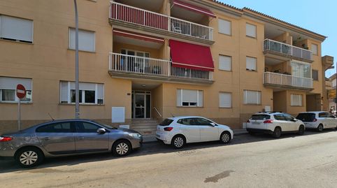 Foto 2 de Piso en venta en Calle Illa de Corfu, Son Ferriol, Palma de Mallorca