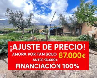 House or chalet for sale in Abrucena  with Air Conditioner, Heating and Private garden