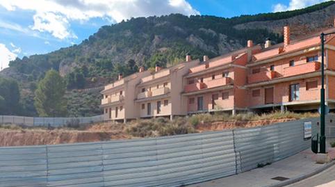Photo 2 of Building for sale in Zona Nord, Alcoy / Alcoi