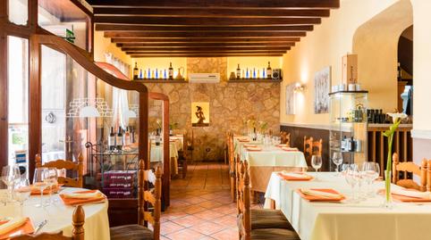 Photo 2 of Premises for sale in Sencelles, Illes Balears