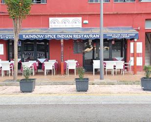 Premises for sale in Maó