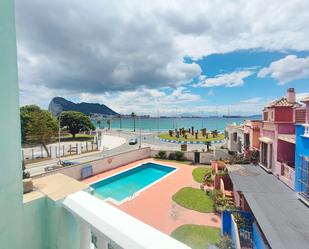 Piscina de Apartament en venda en La Línea de la Concepción amb Terrassa, Forn i Rentadora