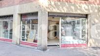 Premises to rent in  Barcelona Capital
