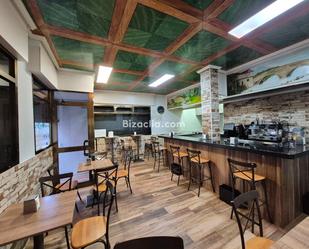 Premises for sale in  Madrid Capital