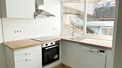 Photo 2 of Apartment for sale in Calle Mariana Pineda, 5, San Matías - Realejo,  Granada Capital