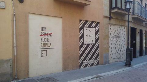 Foto 5 von Geschaftsraum zur Miete in Calle de San Andrés, 9d, Casco Antiguo, Zamora Capital