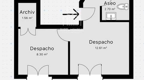 Photo 2 of Office to rent in Toro, Barrio del Centro, Salamanca