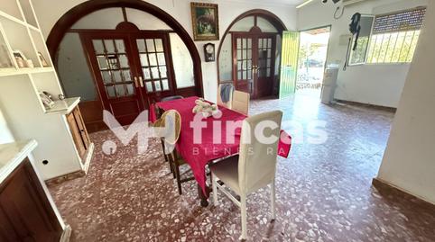 Foto 3 de Finca rústica en venta en Calle Osa Mayor, 40, Oromana, Sevilla