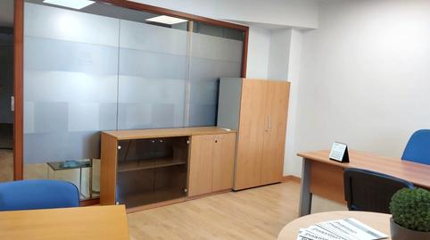 Foto 4 de Oficina de alquiler en Centre, Reus