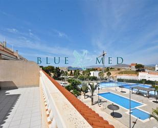 Exterior view of Apartment for sale in Cartagena  with Air Conditioner, Heating and Terrace
