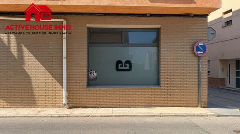Photo 2 of Commercial properties for rent in Passeig de la Generalitat, Santa Bàrbara, Tarragona