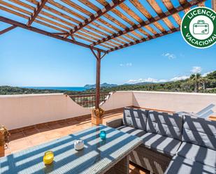Terrassa de Casa o xalet en venda en Capdepera amb Aire condicionat, Calefacció i Jardí privat