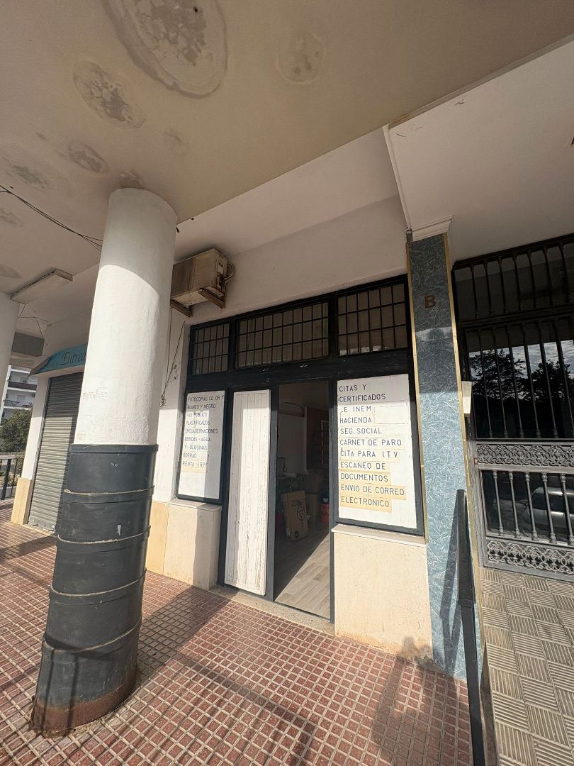 Vista exterior de Local de lloguer en Jerez de la Frontera