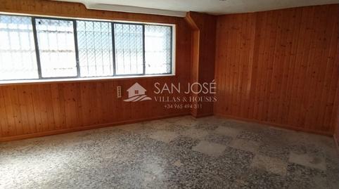 Photo 2 of Office to rent in San Juan, Alicante