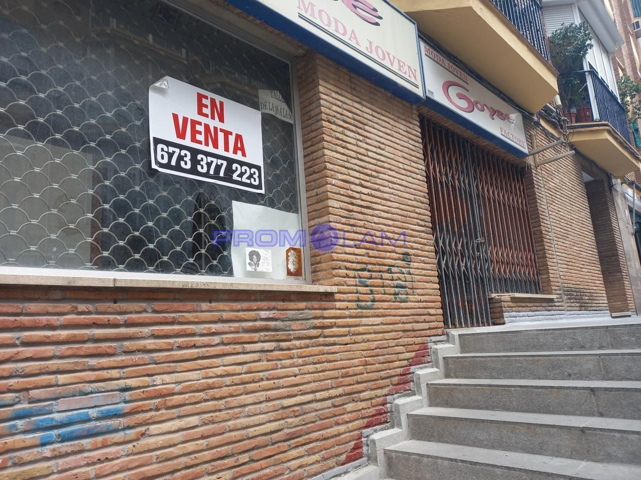 Geschaftsraum zum verkauf in San Juan de Aznalfarache