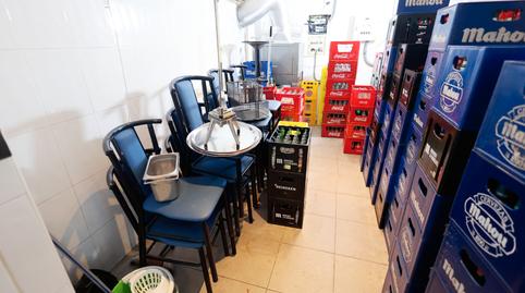 Photo 4 of Premises for sale in Calle Francisco de Goya, Mejorada del Campo, Madrid