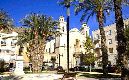 Vista exterior de Casa o xalet en venda en Orihuela amb Aire condicionat, Calefacció i Terrassa