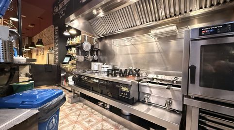 Photo 2 of Commercial properties for transfer in Figueres - Cl Tints, 7, Centre, Figueres