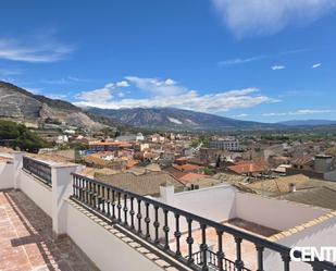 Exterior view of Flat for sale in Padul