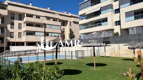 Foto 3 de Planta baja en venta en Hospital, Valdemoro