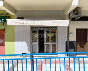 Exterior view of Premises for sale in Málaga Capital  with Air Conditioner