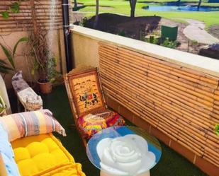 Terrassa de Apartament en venda en Chiclana de la Frontera