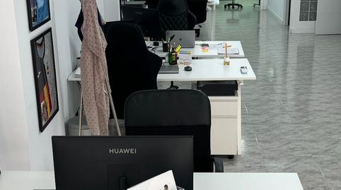 Foto 3 von Büro zur Miete in Via Europa, 49, Via Europa - Parc Central, Mataró