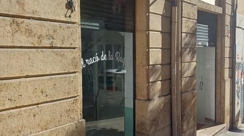 Photo 5 of Premises to rent in Eixample, Tarragona