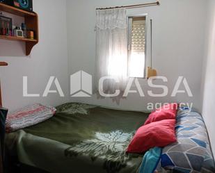 Flat for sale in Algeciras