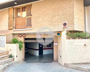 Aparcament de Garatge en venda en  Palma de Mallorca