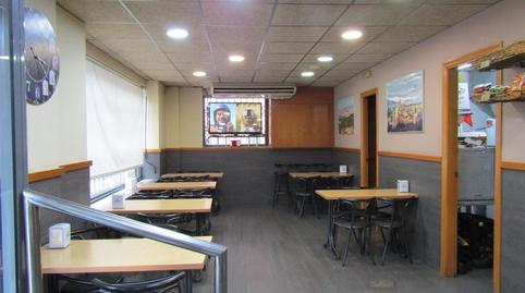 Photo 2 of Premises to rent in Els Canyars, Barcelona