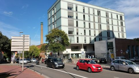 Foto 4 von Geschaftsraum zur ubertragung in Horta, Barcelona Capital